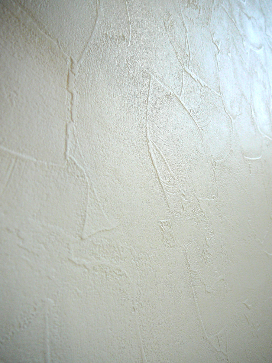 アクセスできない 蜜 大統領 サンゲツ 壁紙 塗り 壁 風 Touei Shoukai Jp
